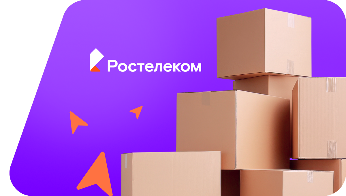 Переезд в новую квартирув поселок Детлово (Красноярский край)